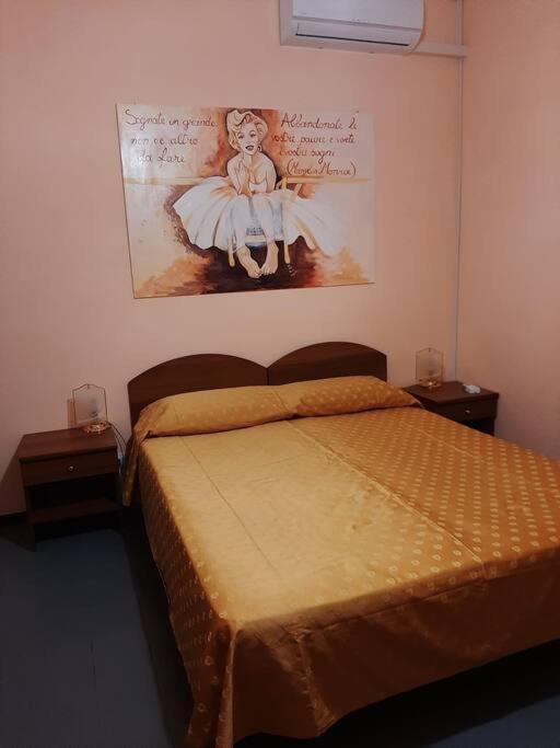 Il Leprotto - Room & Breakfast Altedo Εξωτερικό φωτογραφία